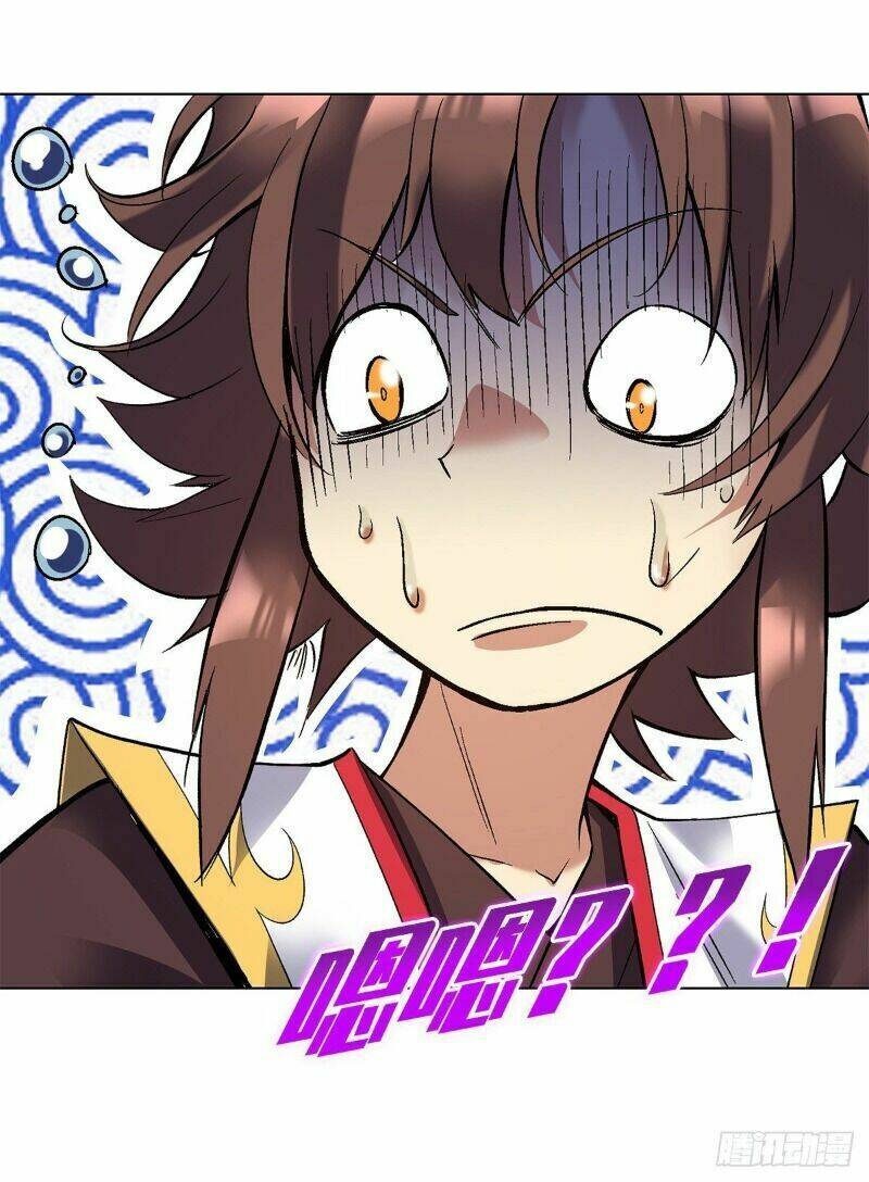 Vạn Thần Tổ Sư: Chapter 28