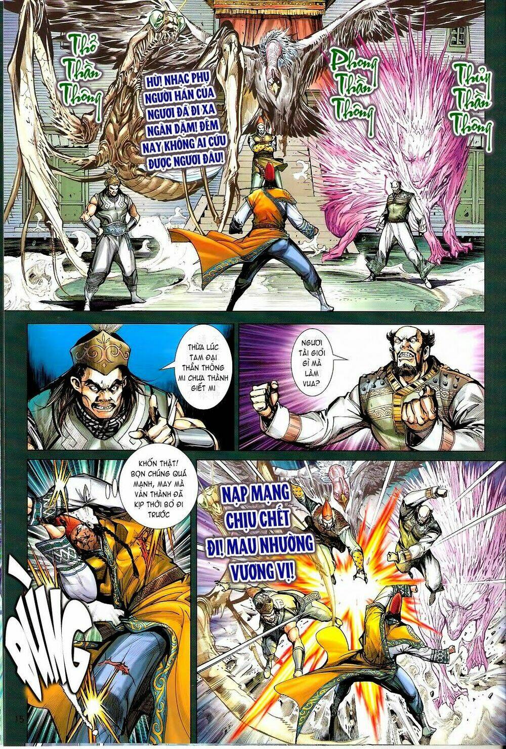 Thiết Tướng Tung Hoành: Chapter 70