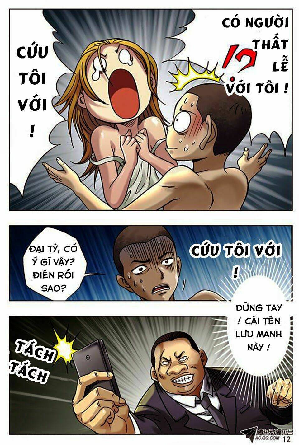 Trung Quốc Kinh Ngạc Tiên Sinh: Chapter 9