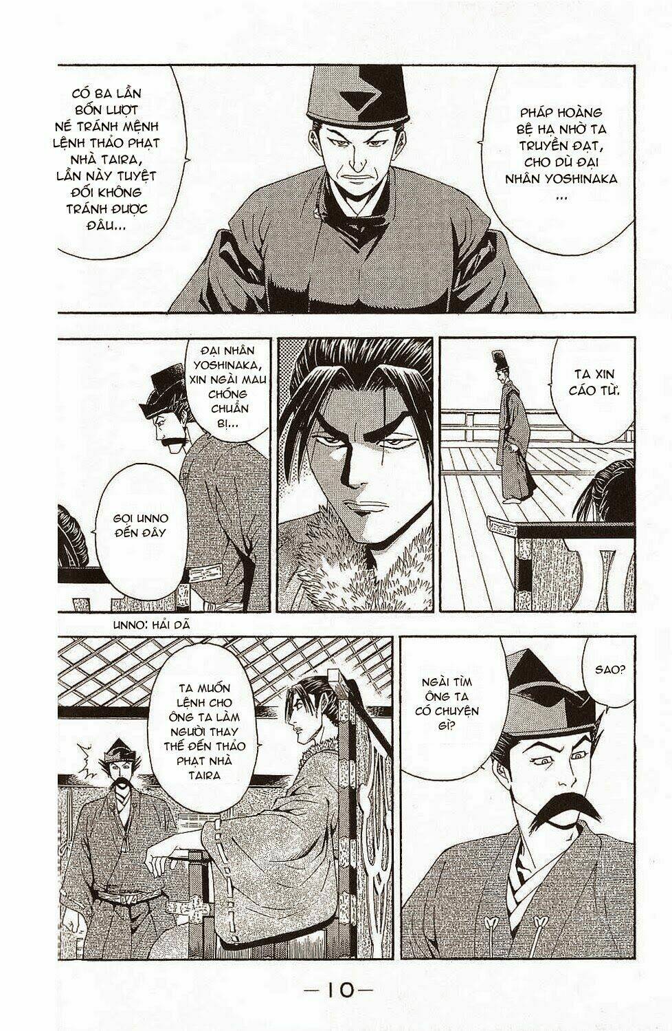 Thiếu niên vương phần 2: Chapter 43