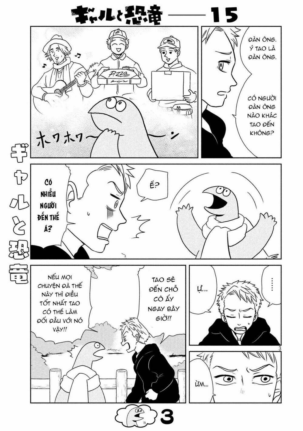 Gal And Dinosaur: Chapter 15