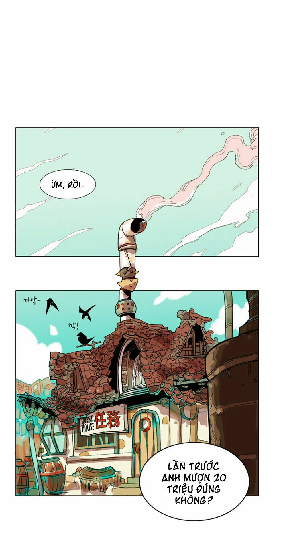 Hard Core Leveling Warrior: Chapter 1