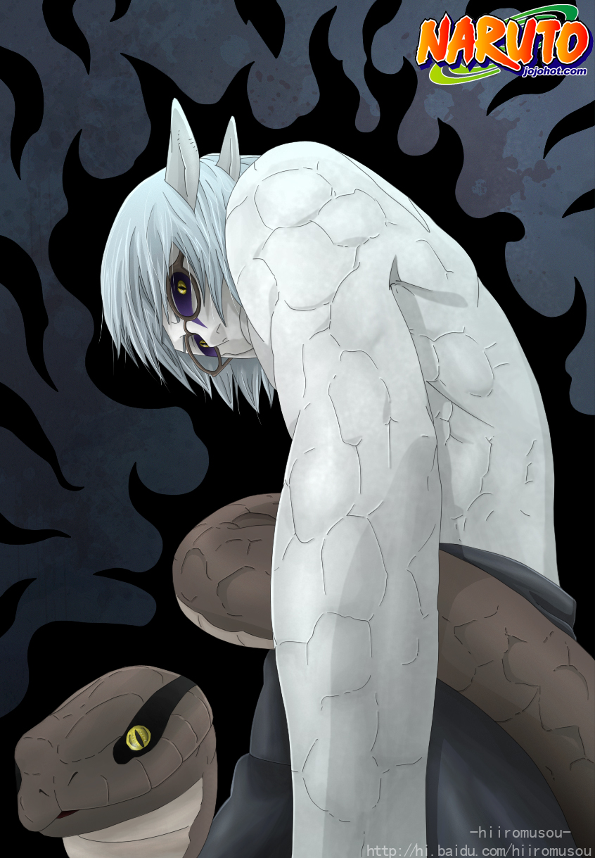 Naruto: Chapter 581
