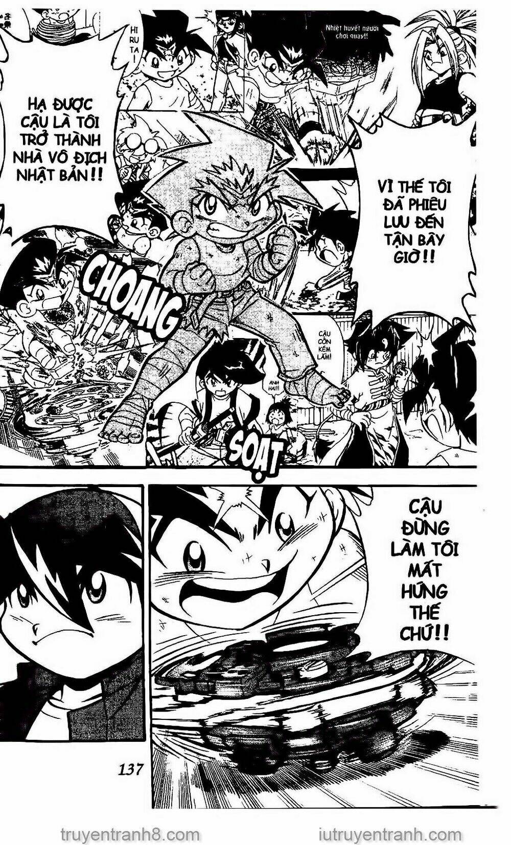 Con Quay Truyền Thuyết: Chapter 81