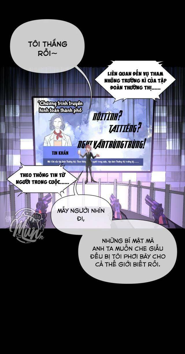 Công Chúa Phản Diện: Chapter 1