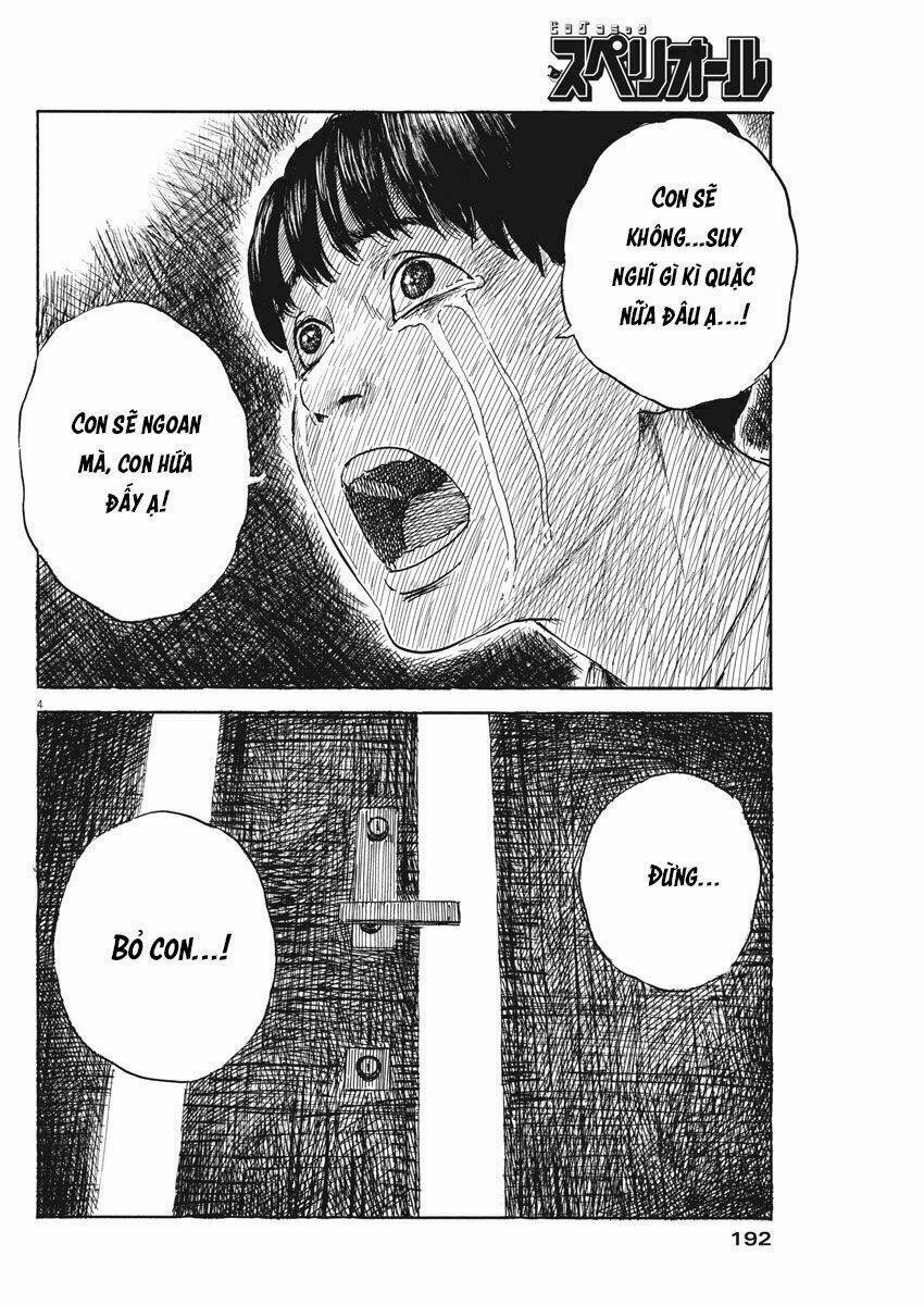 Chi No Wadachi: Chapter 48