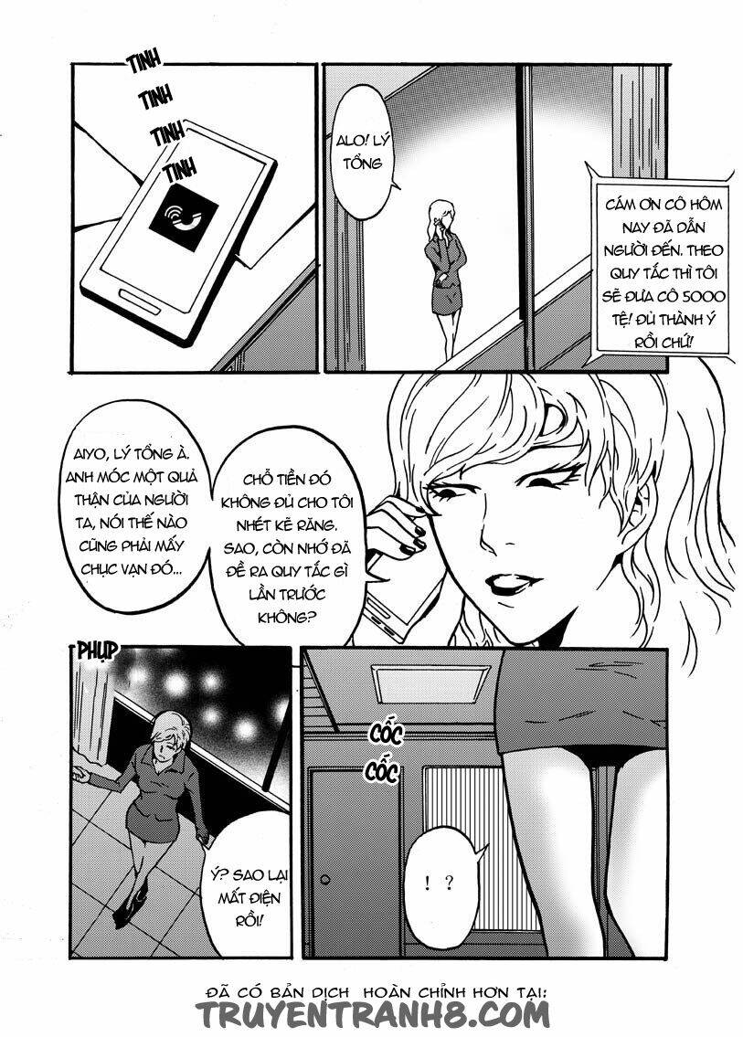 Nhân Quả Tuần Hoàn: Chapter 22.5