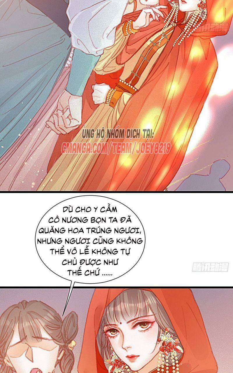 Hữu Yêu Lai Chi Họa Trung Tiên: Chapter 61