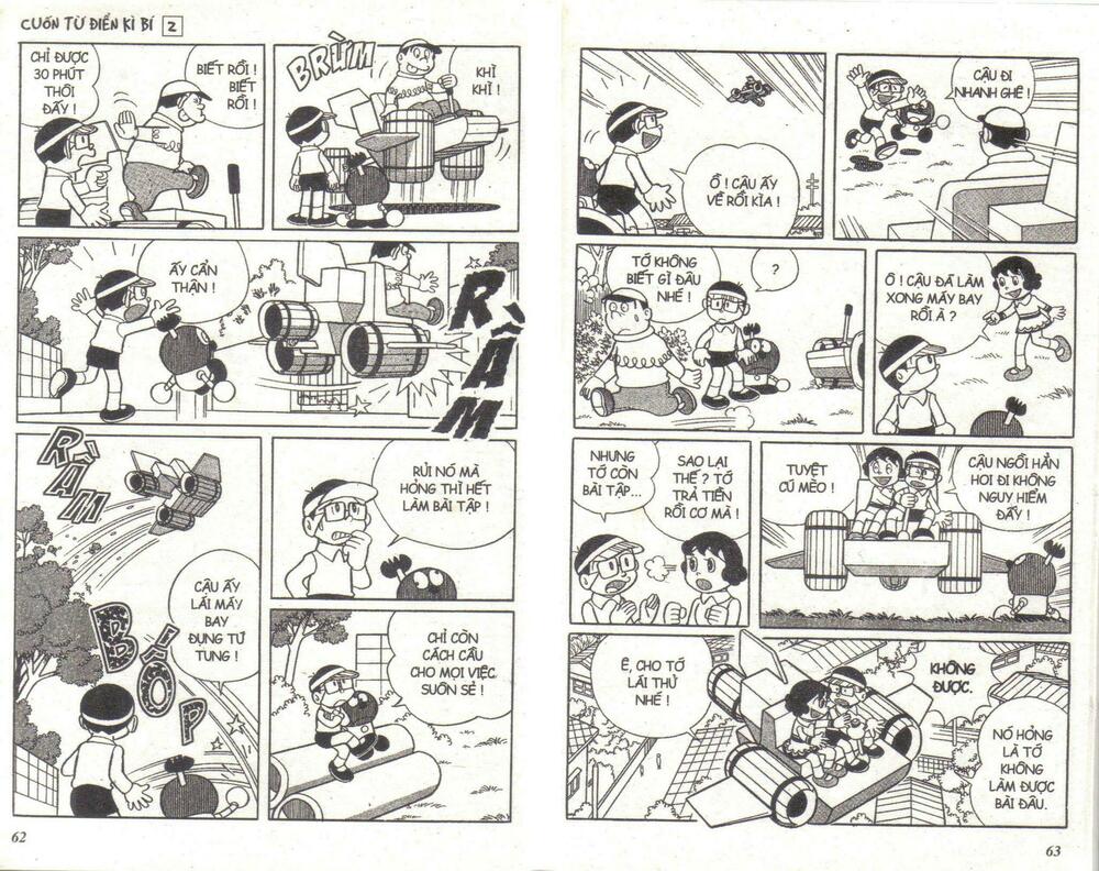 Cuốn Từ Điển Kỳ Bí: Chapter 2