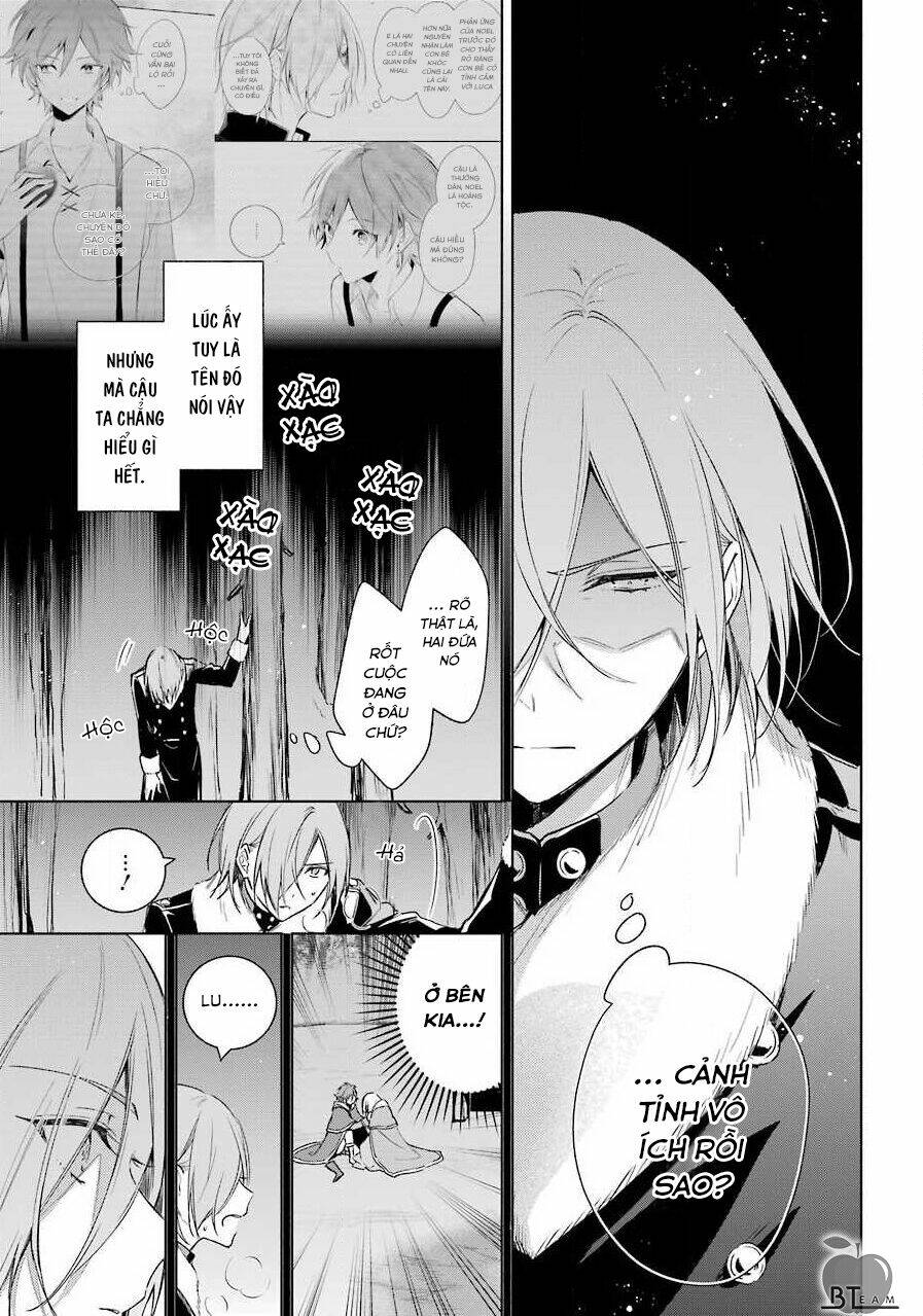 Okyu No Trinity: Chapter 25