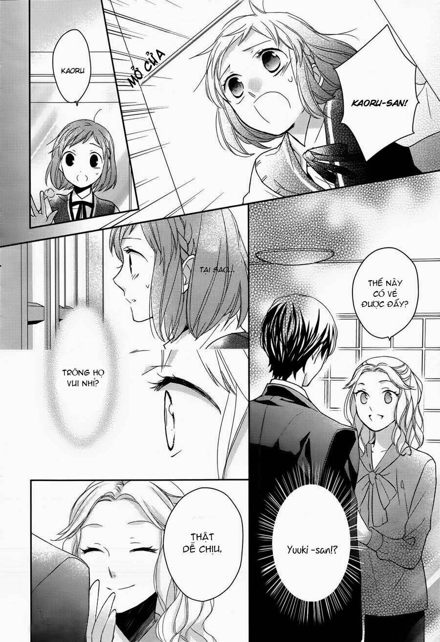Futsutsu Kana Oyako Deha Arimasu Ga: Chapter 1