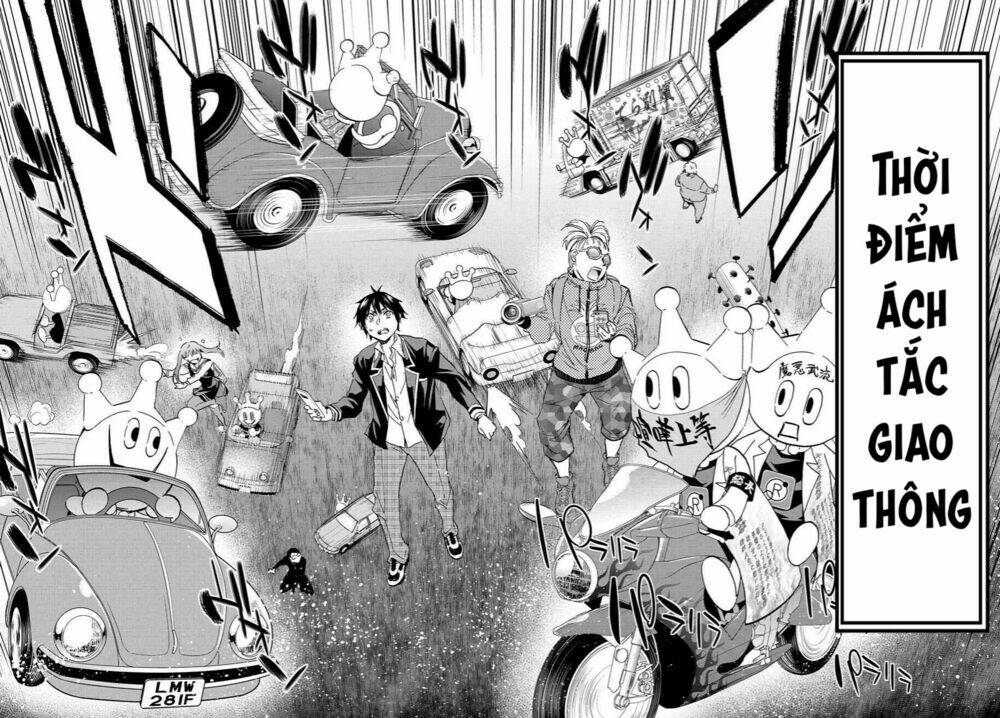 Real Account Ii: Chapter 67