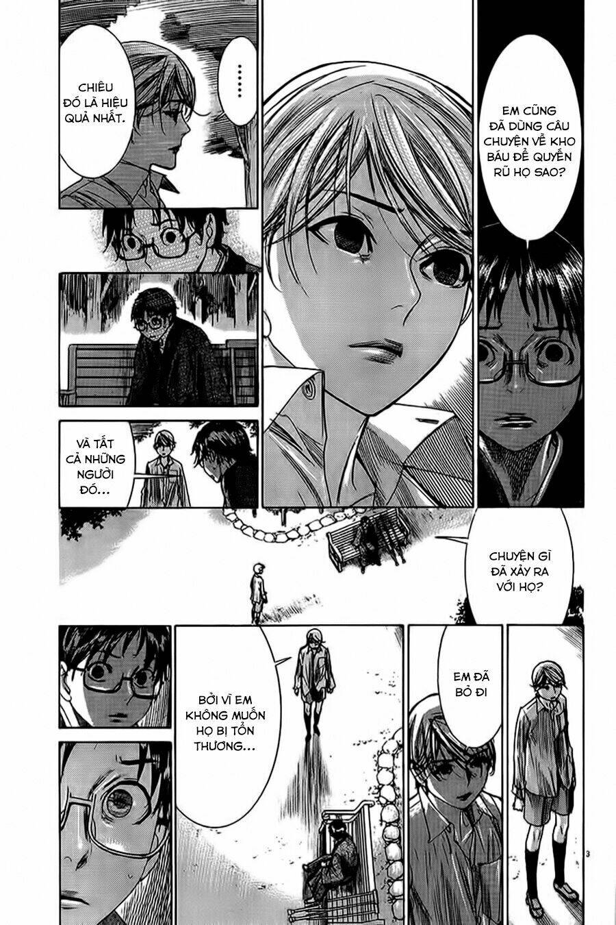 Yuureitou: Chapter 28