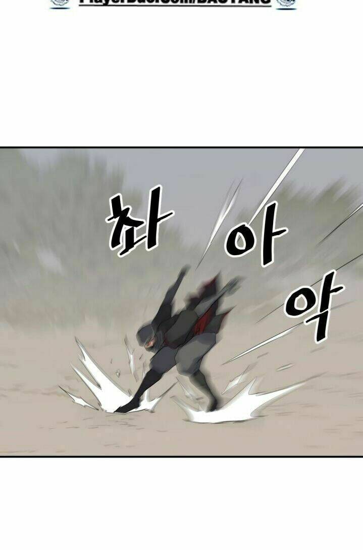 Trọng Sinh, Bất Khả Chiến Bại: Chapter 41