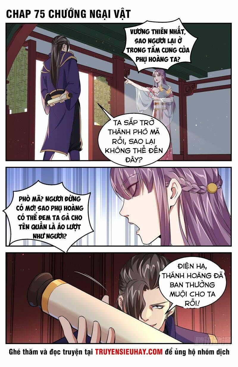 Sơn Hải Phong Thần: Chapter 75