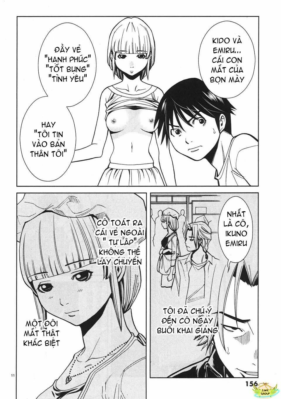 Nozoki Ana: Chapter 17