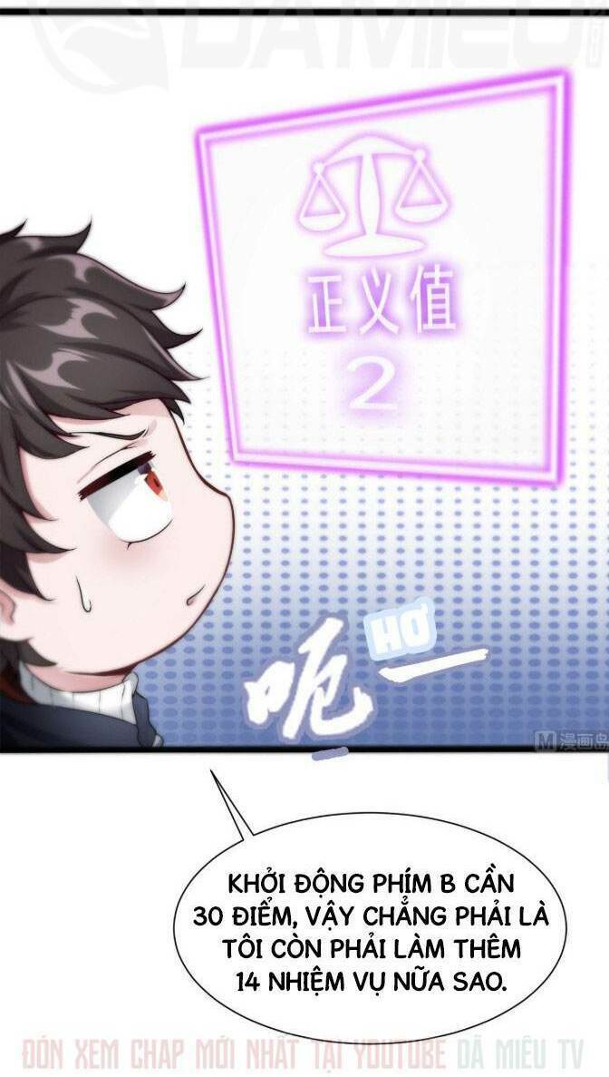 Thịnh Thế Điềm Sủng: Cô Vợ Nhỏ Đáng Yêu Của Dịch Thiếu: Chapter 8
