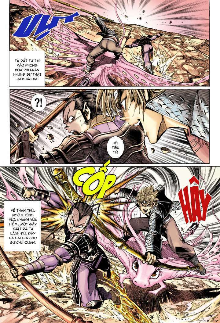 Đại Thánh Vương: Chapter 30