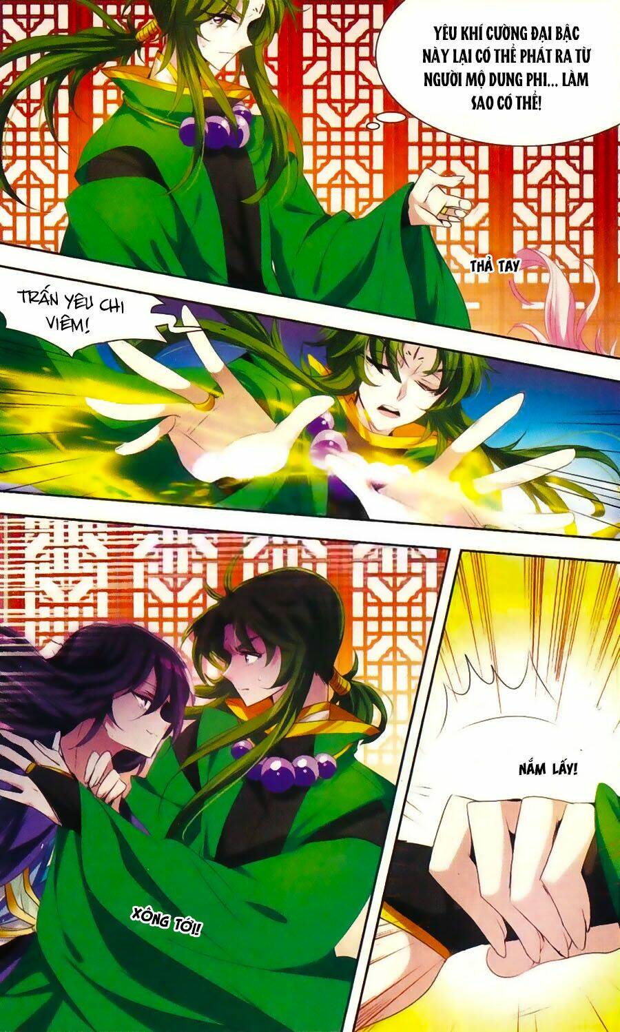 Phi Sắc Dị Văn Lục: Chapter 25