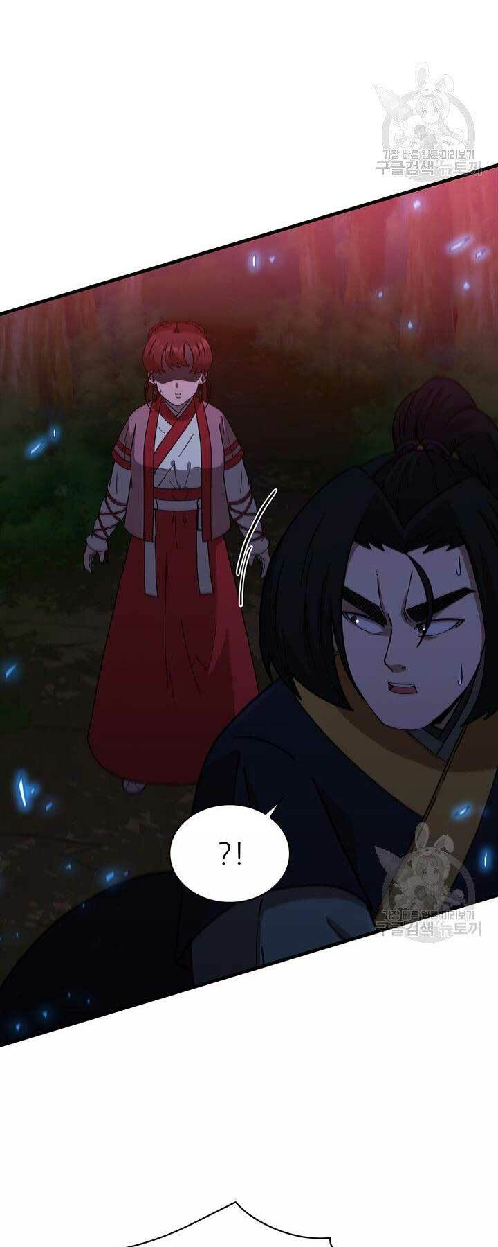 Thân Thủ Đệ Nhất Kiếm: Chapter 96