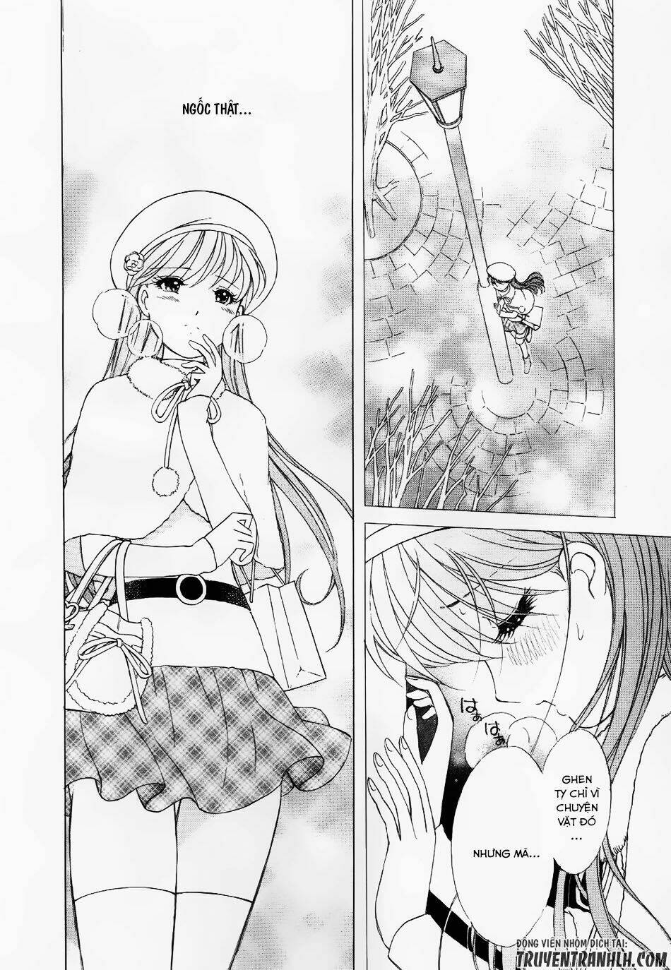 Noel No Kimochi: Chapter 1