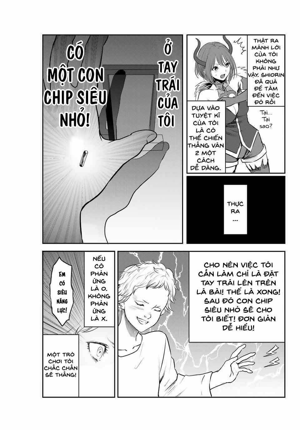 Watashi (Kari): Chapter 21