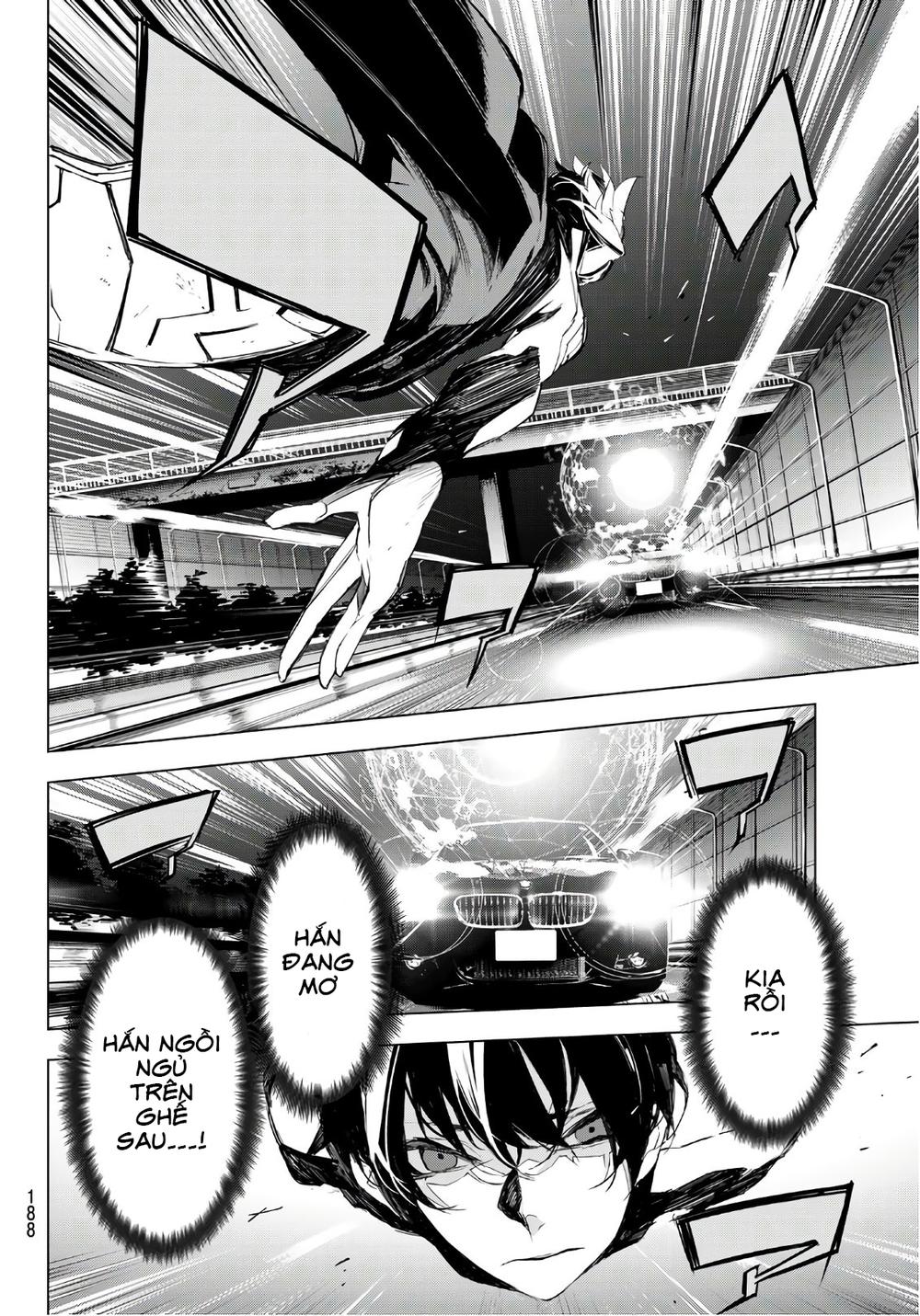 When Night Falls: Chapter 14