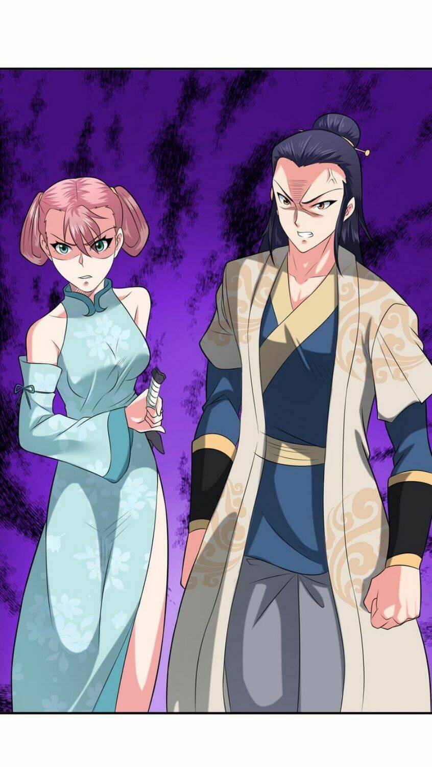 Cực Vũ Huyền Đế: Chapter 38
