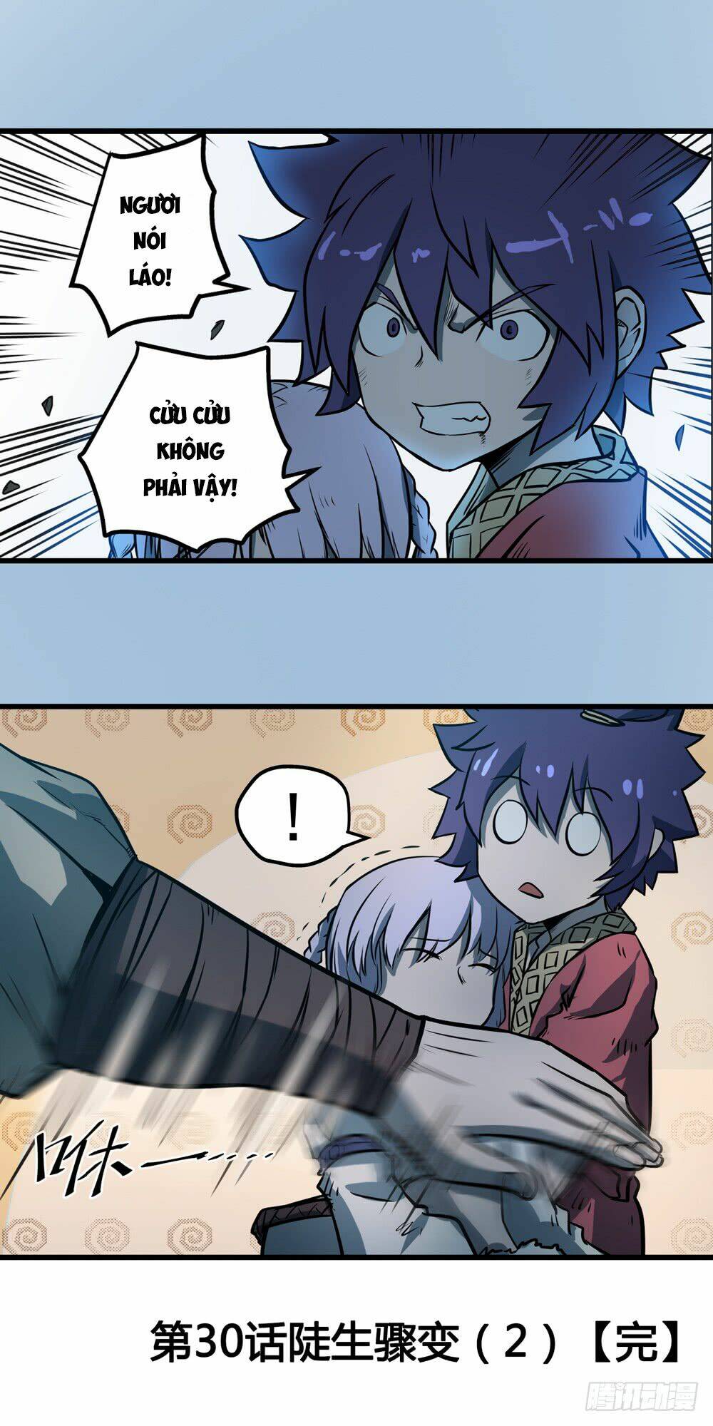 Hiệp Hành Cửu Thiên: Chapter 30