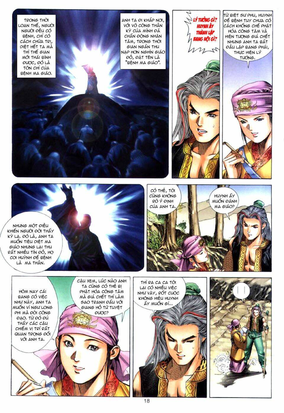 Tuyệt Thế Vô Song: Chapter 25