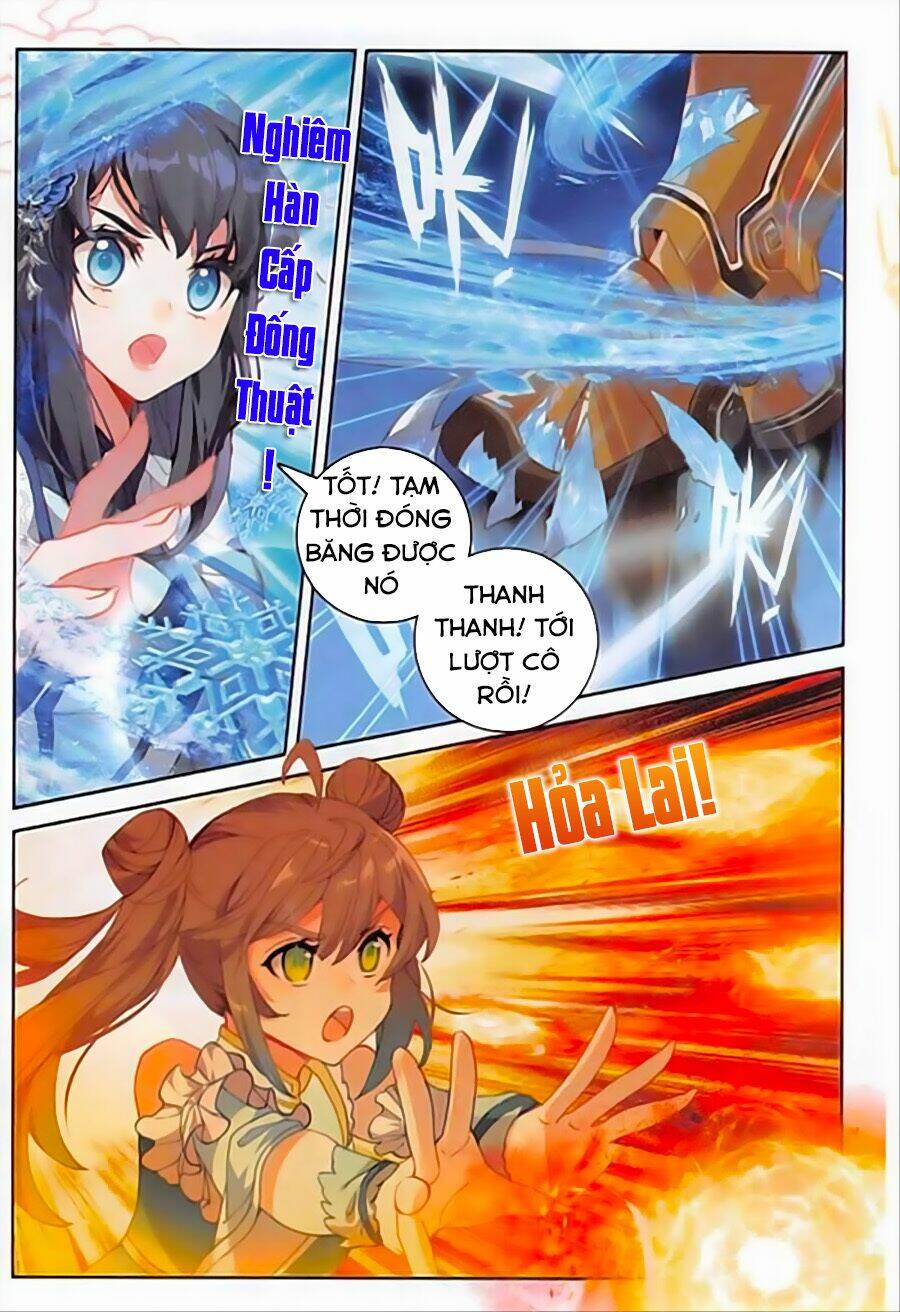 Đại Khâu Giáp Sư: Chapter 91