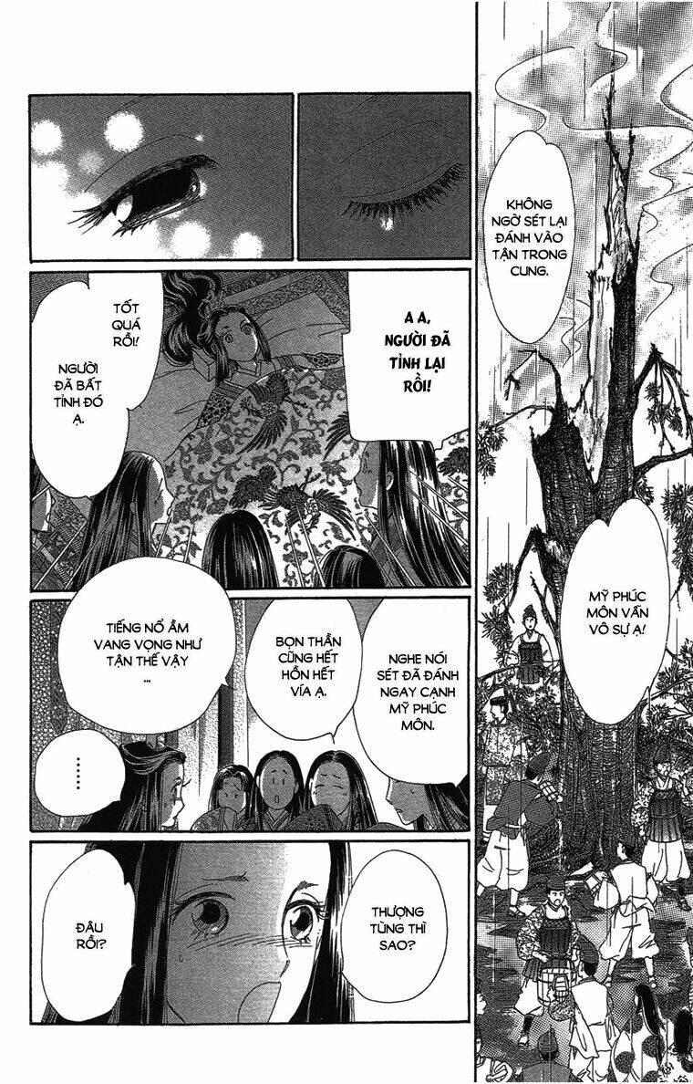 Torikae Baya: Chapter 28