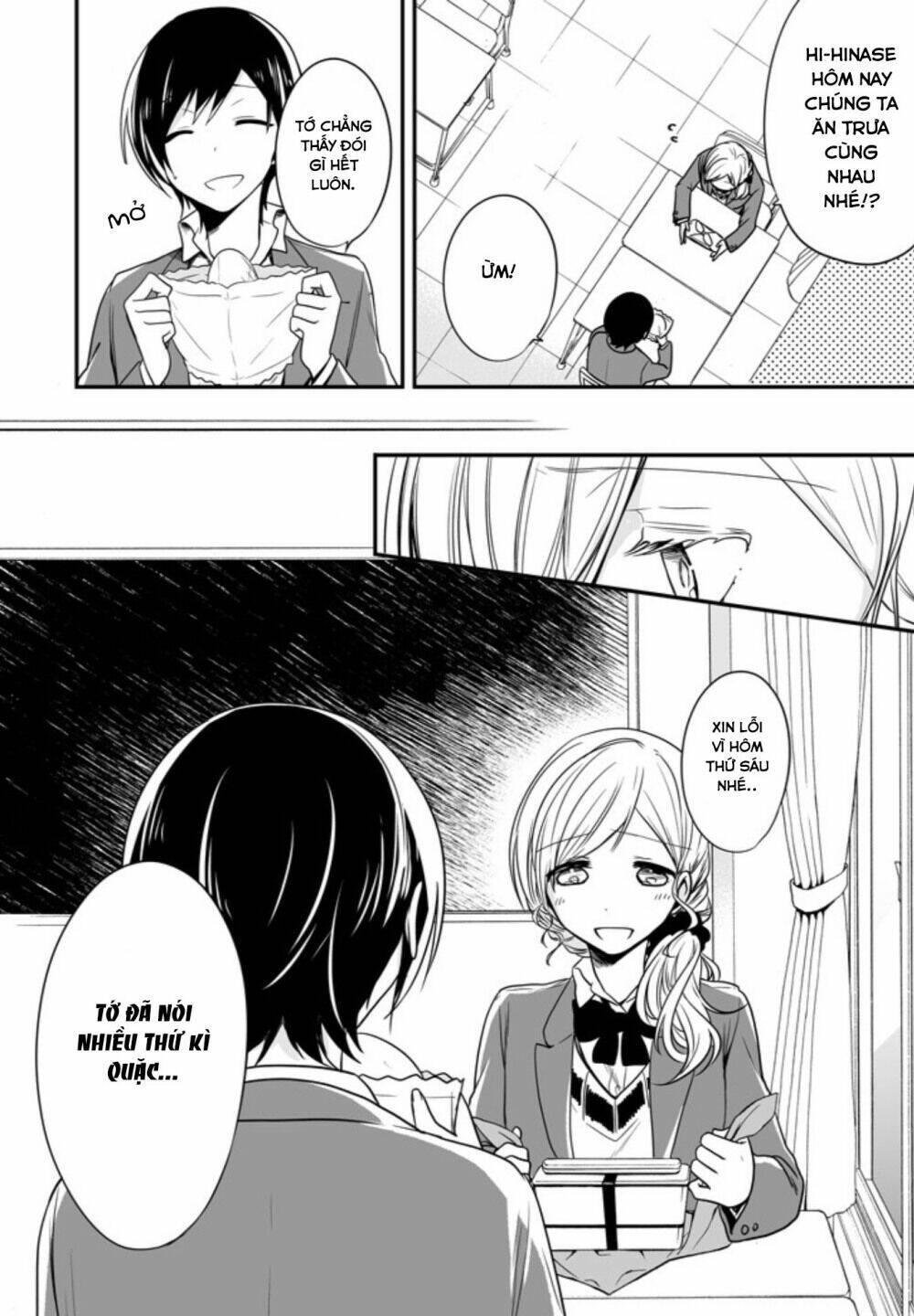 Seibetsu "Monalisa" No Kimi He: Chapter 3