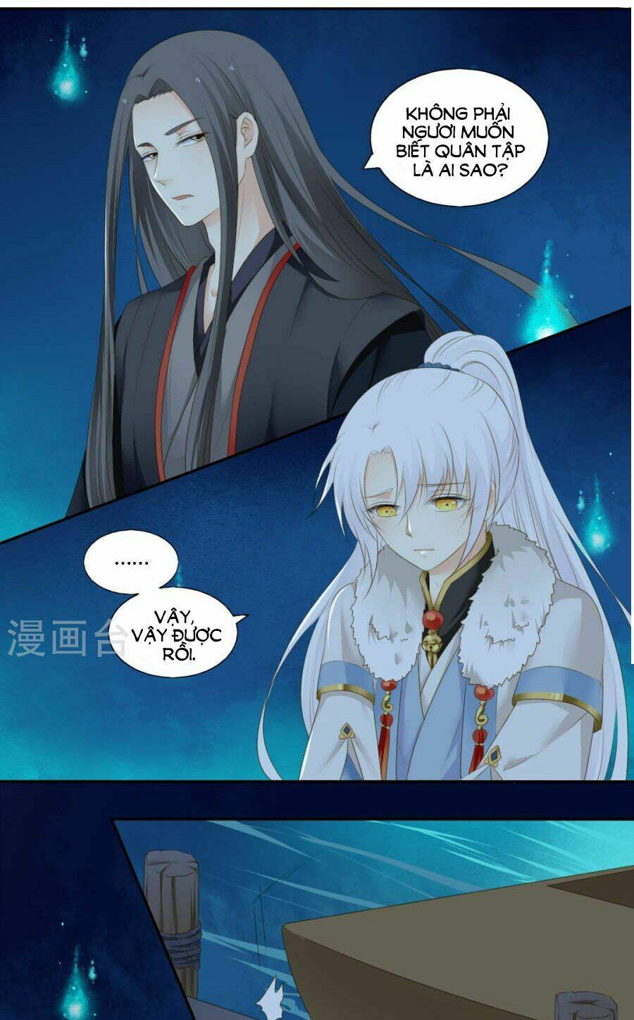 Quy Tự Dao: Chapter 75