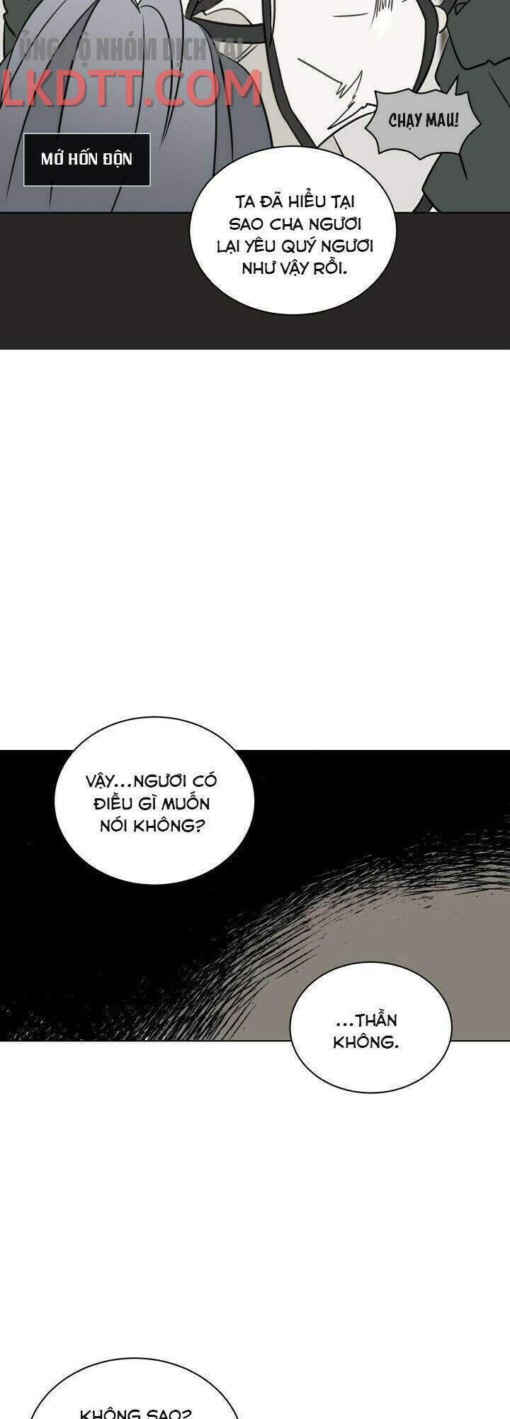 Quái Thú Với Hoa: Chapter 36