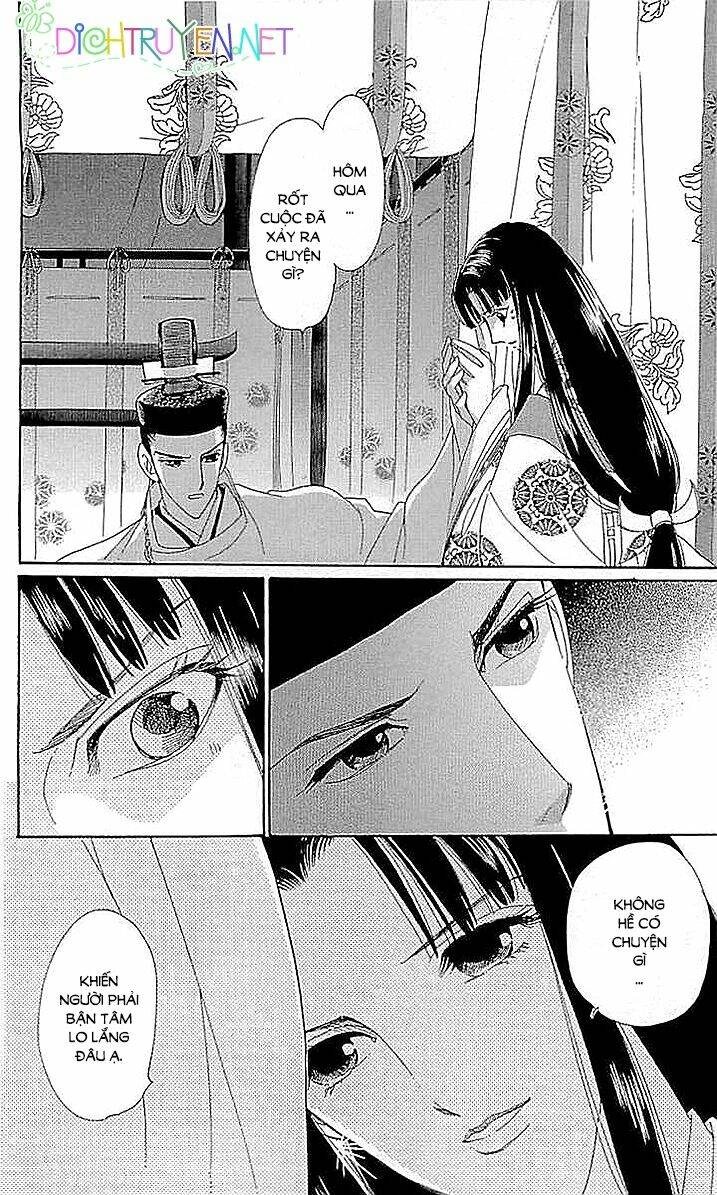 Torikae Baya: Chapter 58