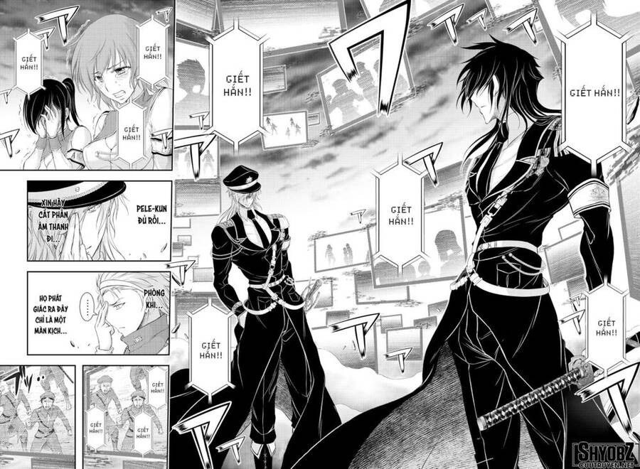 Đi Tìm Sát Tinh Vương: Chapter 80