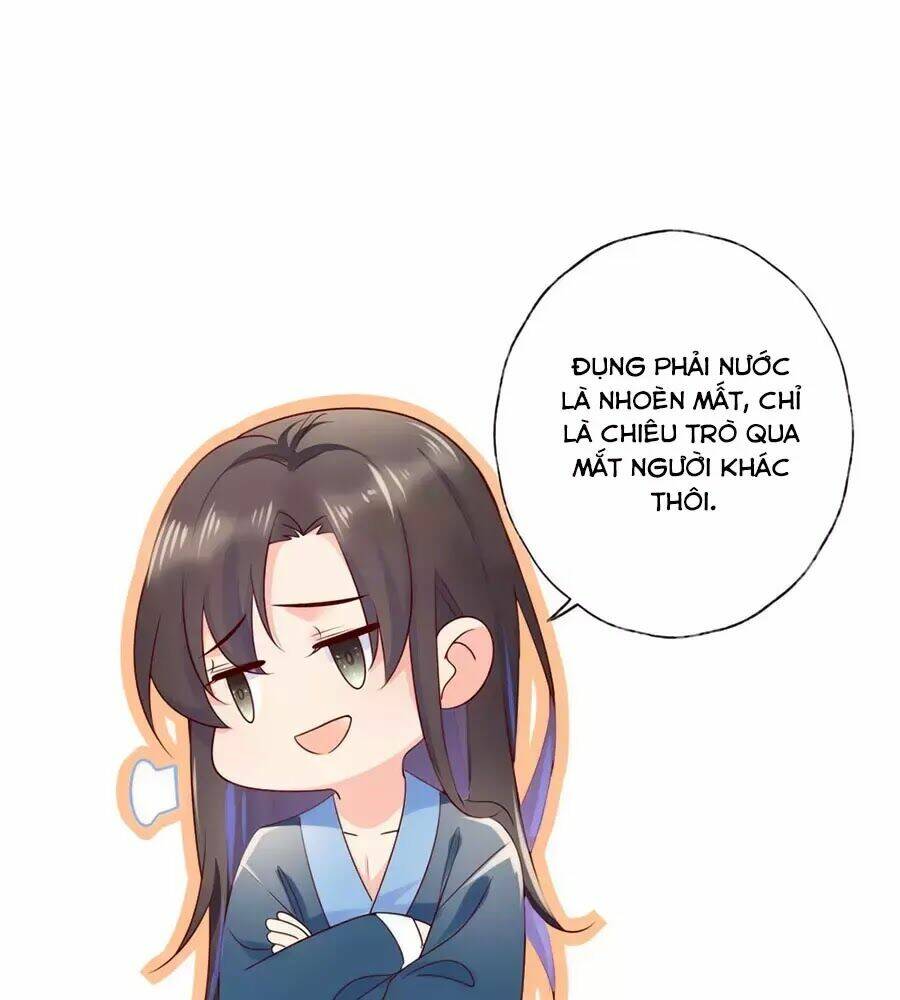 Điềm Mỹ Chi Huyết: Chapter 29