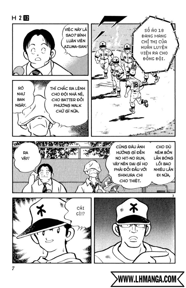 H2: Chapter 110