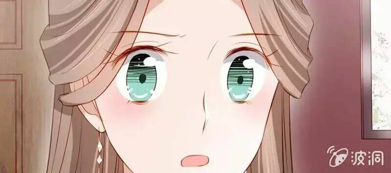 Khi Trá Luyến Nhân: Chapter 42