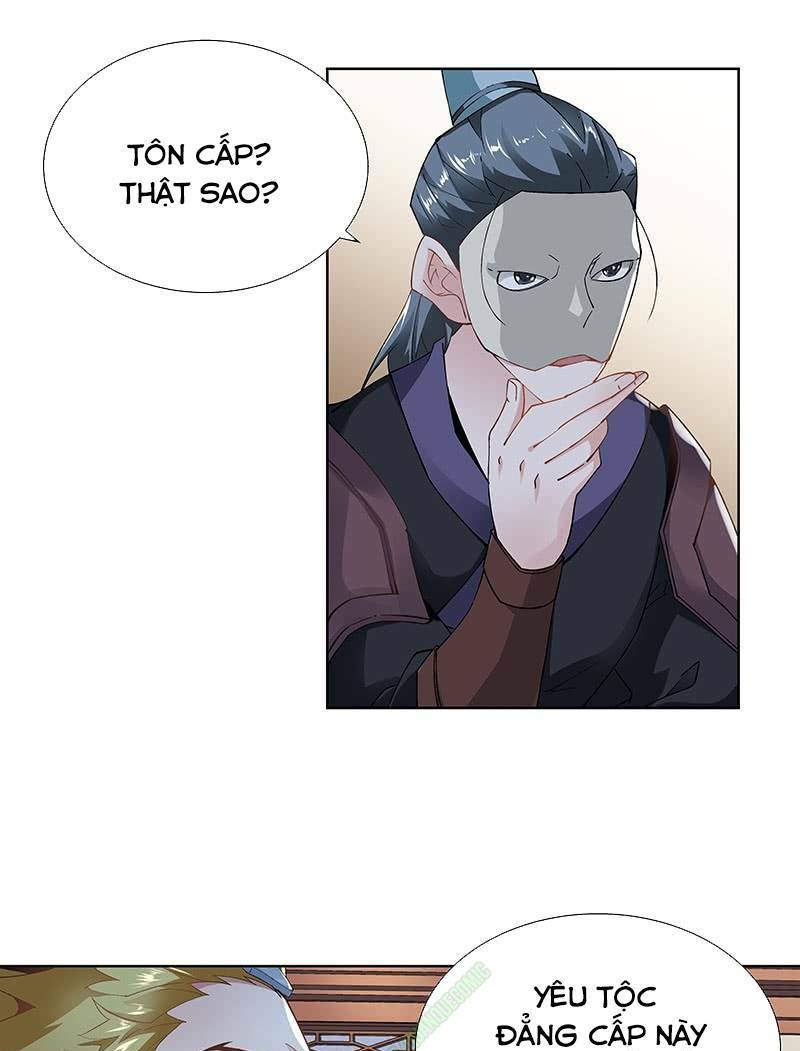 Thần Thương Dị Yêu Lục: Chapter 25