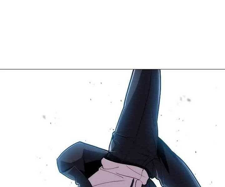 Kẻ Phát Hoạ Ấn Chú: Chapter 1.5