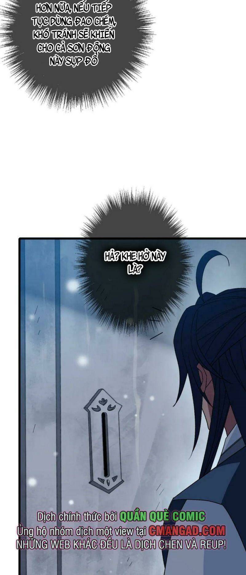 Siêu Đạo Thần Thuật: Chapter 122