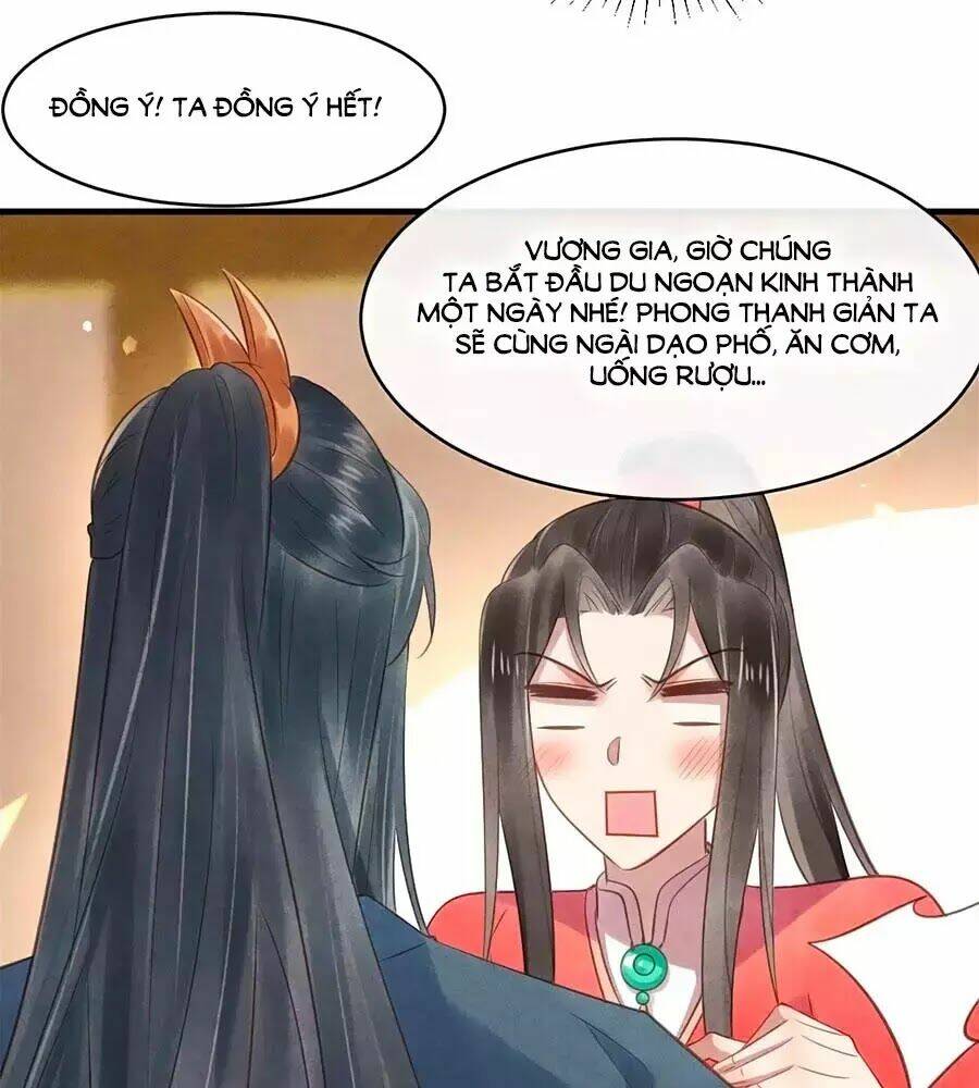 Vương Phi Muốn Trèo Tường: Chapter 51