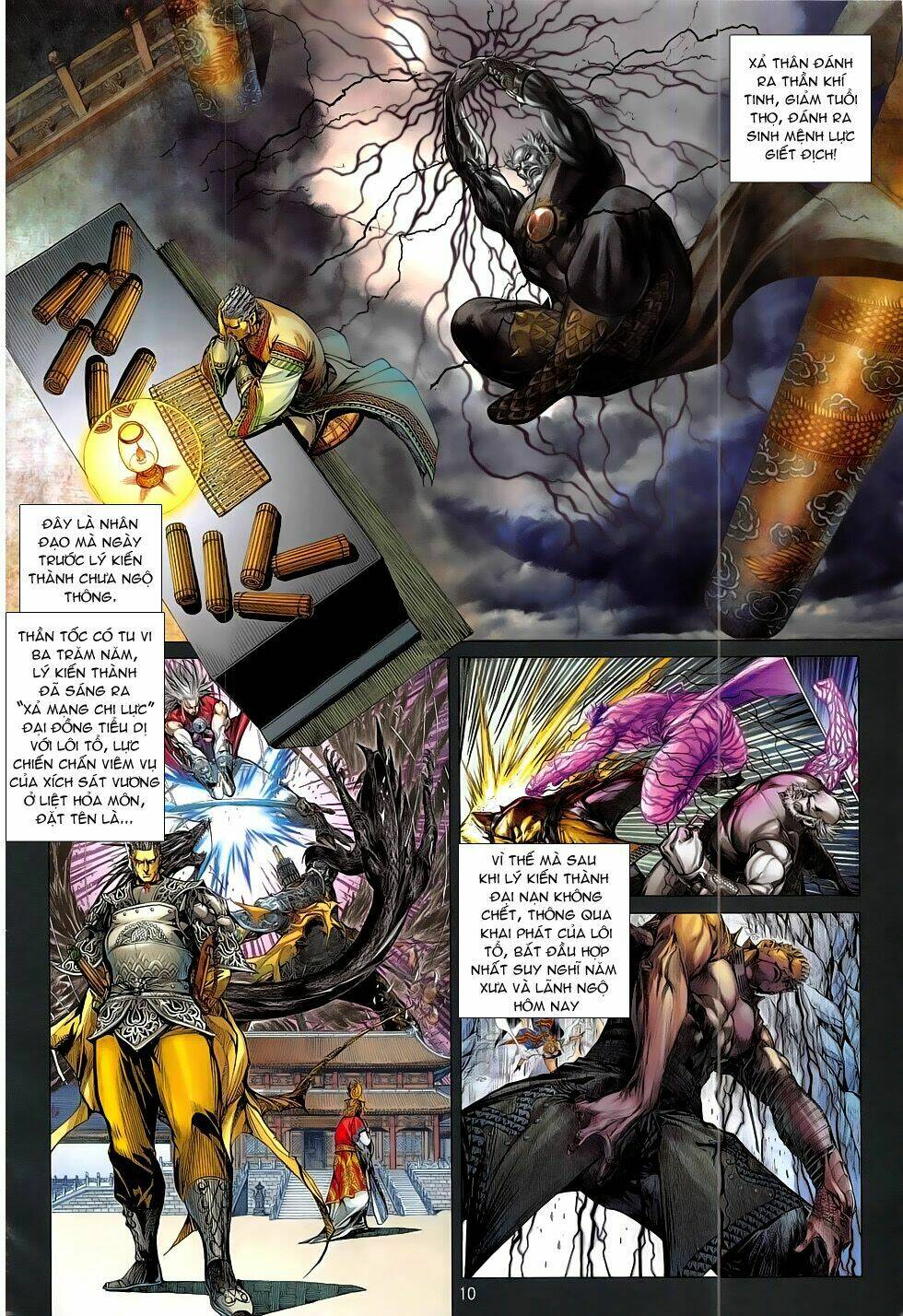 Thiết Tướng Tung Hoành: Chapter 175