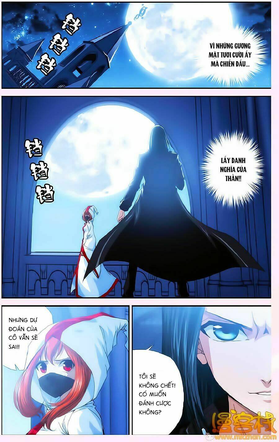 Thâu Tinh Cửu Nguyệt Thiên: Chapter 284