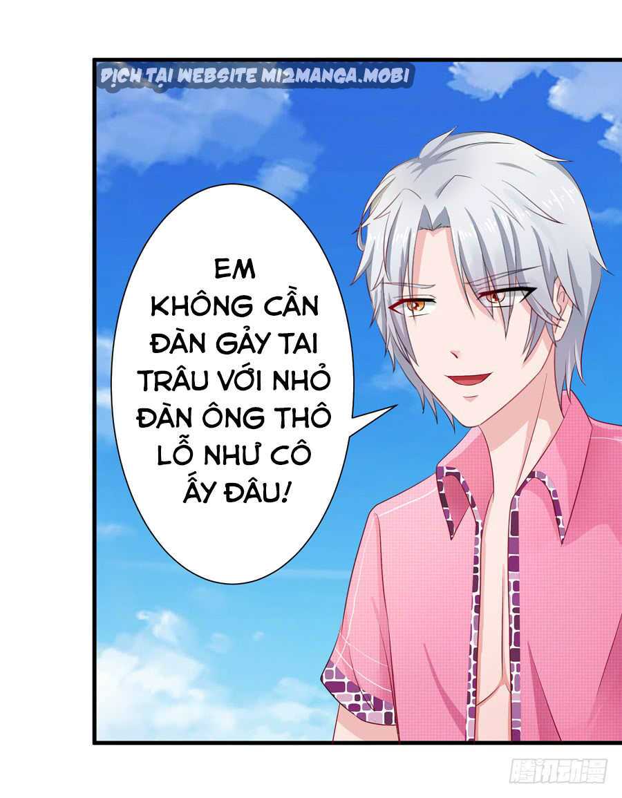 Gả Cho Tình Cũ Làm Lão Bà: Chapter 12