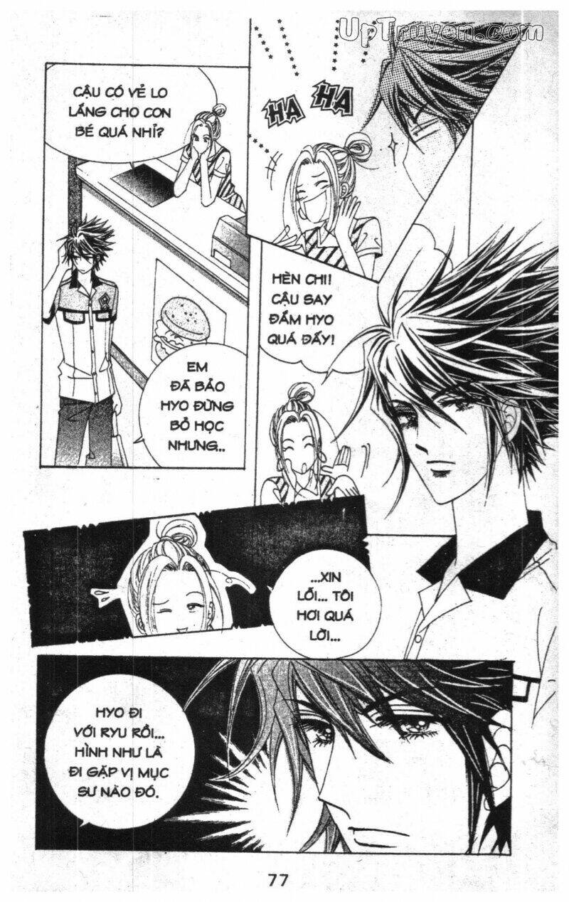 Dạ Khúc: Chapter 13