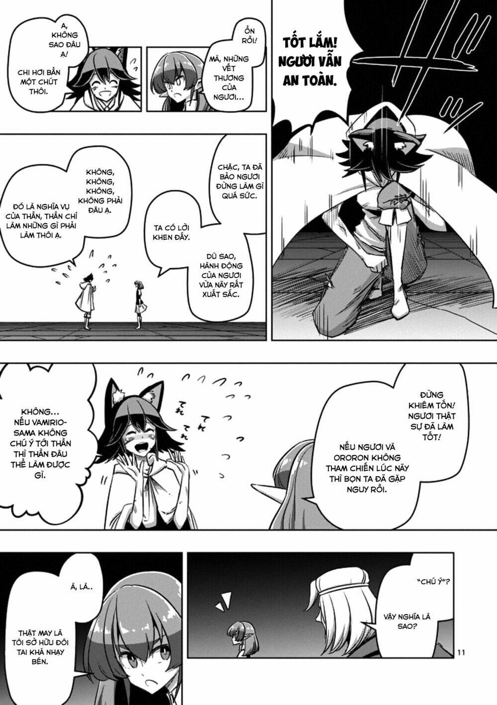 Helck Manga: Chapter 87