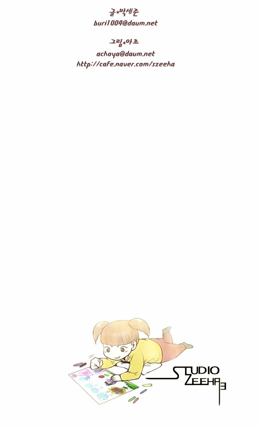 Mrs. Seonnyeo: Chapter 9